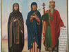 4913 | Antique 19th century, Orthodox Russian icon: Three Saints: St.Apolinnariya, St.Marthyr Lidiya, equal to the apostles St.Vladimir