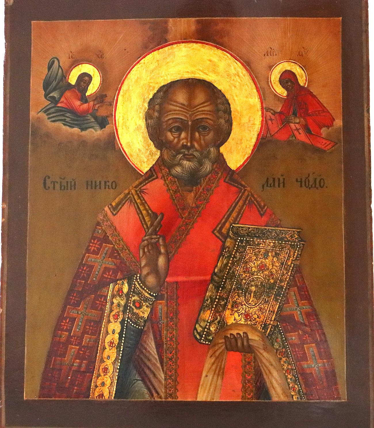 4957 | Antique 19th century, Orthodox Russian icon Saint Nicholas