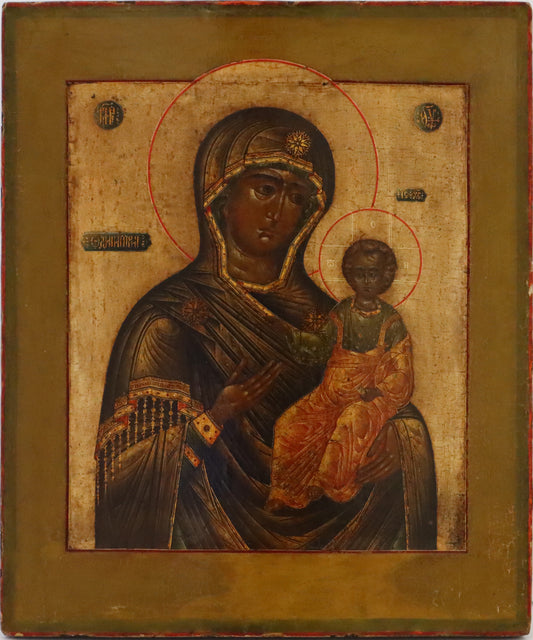 Antique 17th century, Orthodox Russian icon: Mother of God Hodegetria 17th century | 5159 |