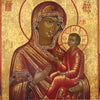 5169 | Antique 19th century, Orthodox Russian icon: Hodegetria-Eleusa Mother of God