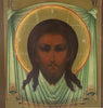 5189 | Antique 19th century, Orthodox Russian Icon of Savior Not Made by Human Hands
