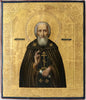 5275 | Antiques, Orthodox Russian icon: Saint Sergey Radonezhskiy