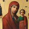 5276 | Antiques, Orthodox Russian icon: Kazan Mother of God