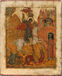 4520 | Antique, 17th century, Orthodox Russian Icon of Miracle of St. George and the Dragon