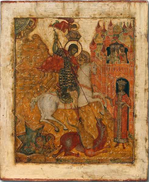 4520 | Antique, 17th century, Orthodox Russian Icon of Miracle of St. George and the Dragon