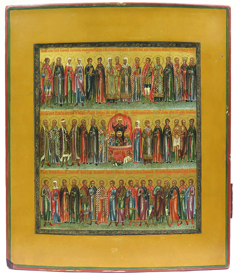 Antique, 19th century, Orthodox Russian Icon of Three Registers with Selected Saints | 4528 |