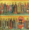 4528 | Antique, 19th century, Orthodox Russian Icon of Three Registers with Selected Saints
