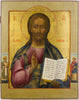 2941 | Russian Icon of Christ Pantocrator