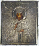3096 | Russian Icon of Saint John Chrysostom